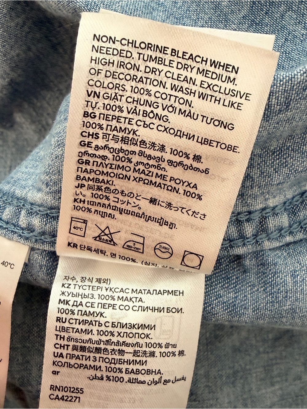 H&M Denim button top - Picture 7 of 7